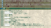 120208-livi_AUC.JPG